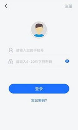 易速闪贷