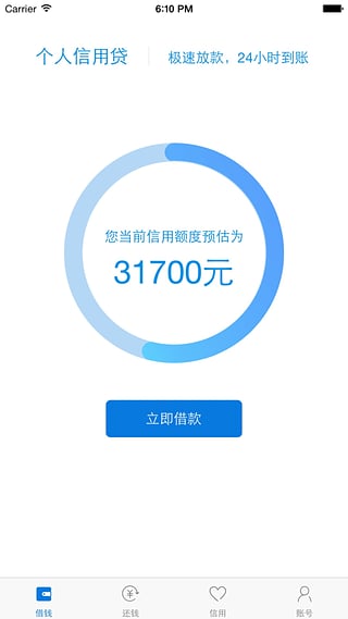 201711151598441530.jpg