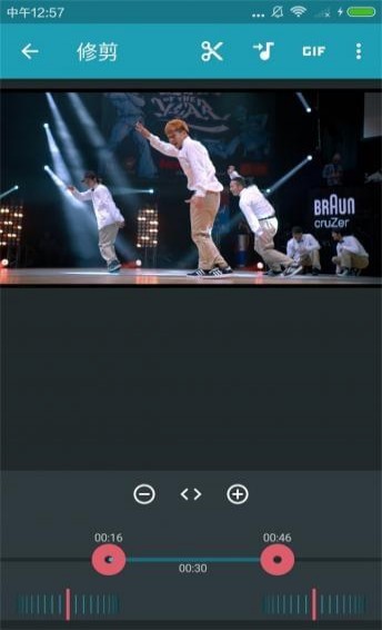 视频编辑剪辑软件