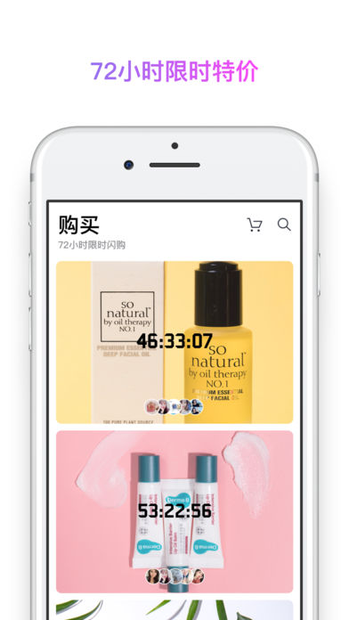 零点八升app