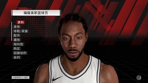 NBA2K18马刺队伦纳德身形发型面补