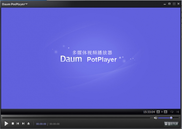 daum potplayer中文版