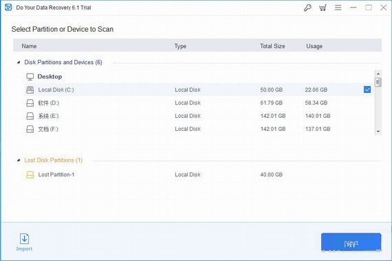 Do Your Data Recovery