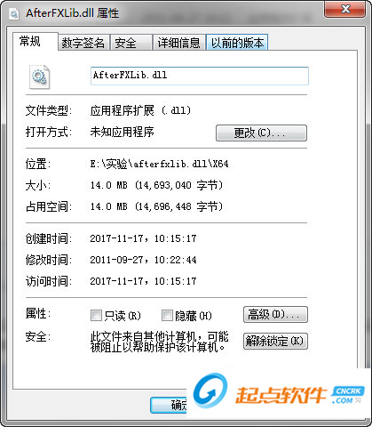 afterfxlib.dll下载