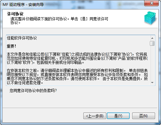 201711201039109466.png