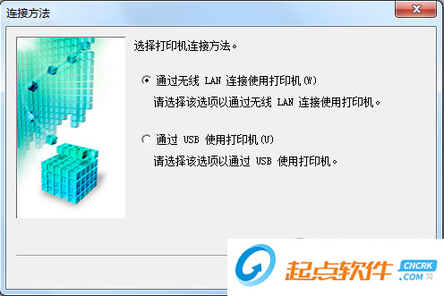 佳能MG5720打印机驱动下载