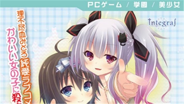 バカは死ななきゃ治らないっ全CG存档