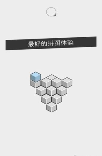 ston手游