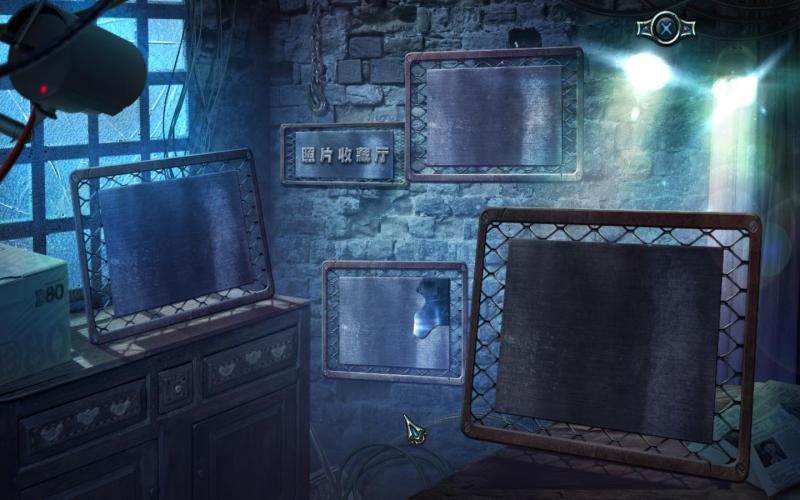 幽魂旅馆8来世下载 中文版