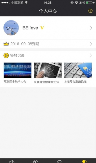 金评媒