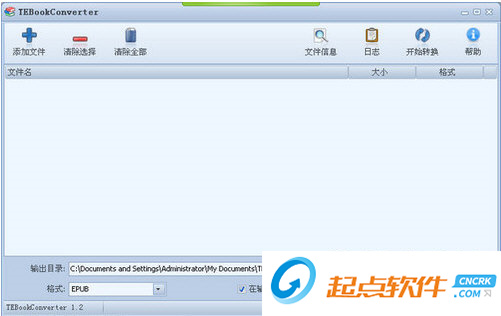 TEBookConverter2.0