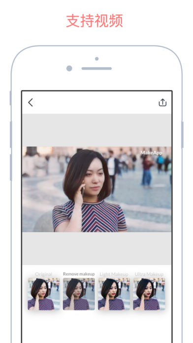 丑图秀秀app