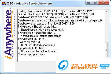 智诚办公用品管理系统下载