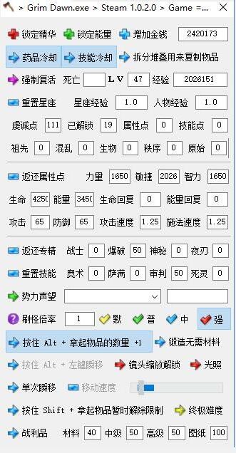 恐怖黎明小斧头下载