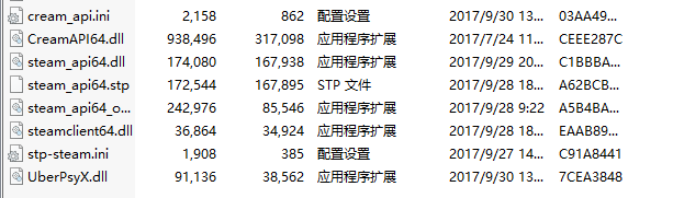 全面战争战锤2联机补丁