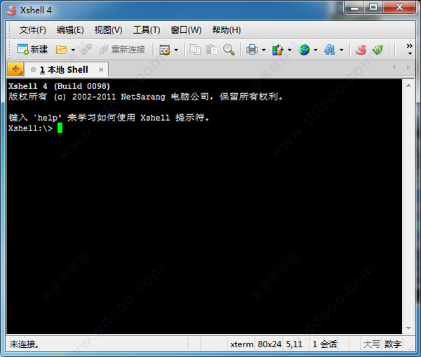 Xshell