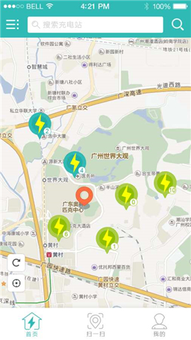 枫林充电app