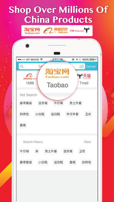 YES代购app