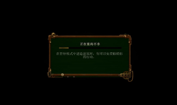 亿万僵尸存档