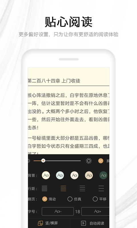 201712051420218954.png