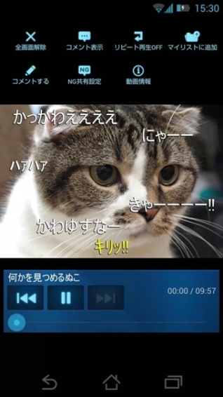 NICONICO安卓版