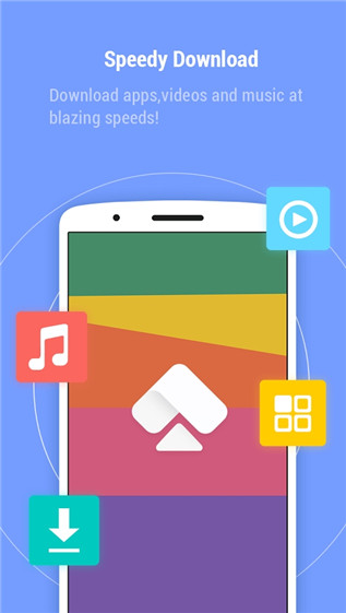 Ace浏览器app