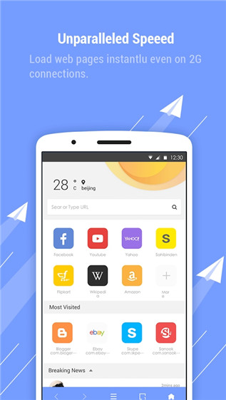 Ace浏览器app