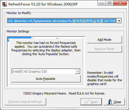 ReForce(刷新率锁定工具) 