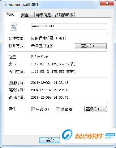 numerics.dll下载