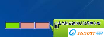 弦漠虚拟键盘指示灯下载