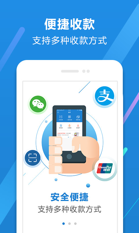 找钱专家app