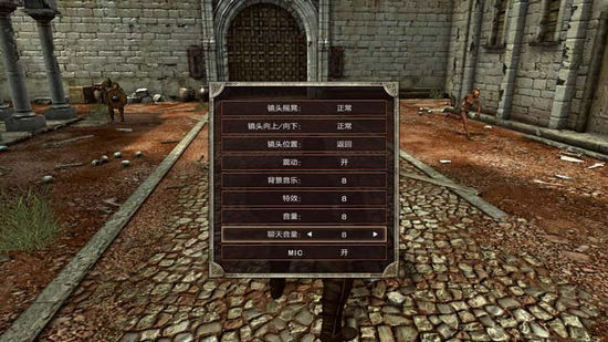 角斗士对决破解版