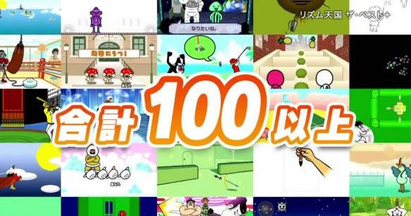 节奏天国黄金版