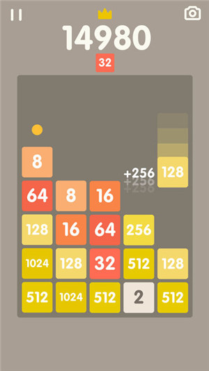 2048砖块游戏