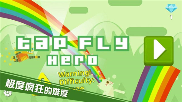 布偶英雄手游