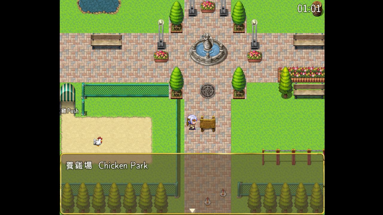 抓鸡CATCH CHICKEN 中文版