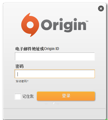 橘子平台