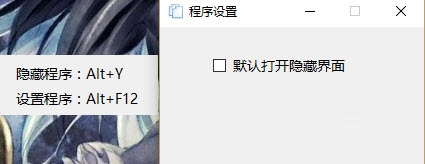 U盘复制工具