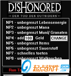 羞辱界外魔之死修改器