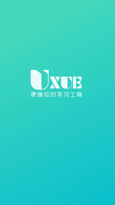 U学教育app下载