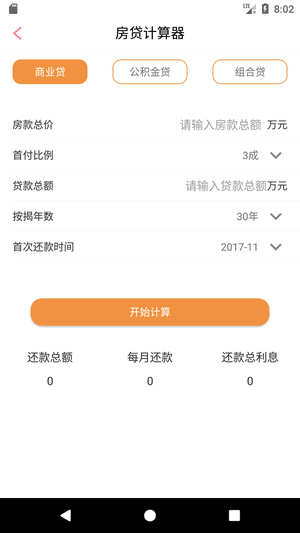 钱包盒子app
