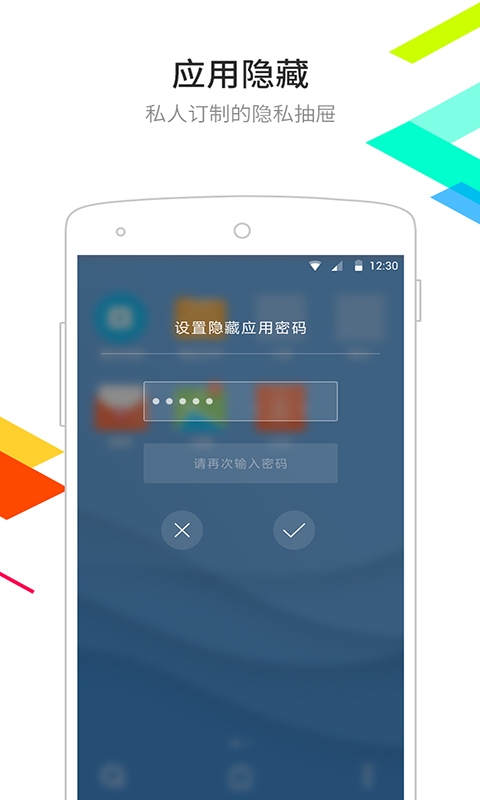 点心桌面app
