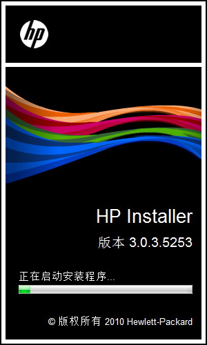惠普1536dnf打印机驱动