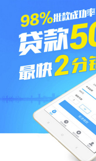 金鼎钱包app