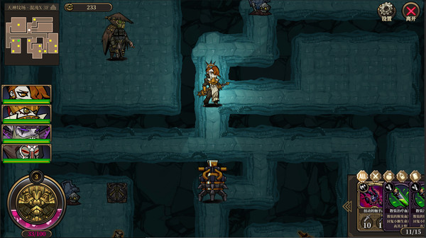 疯狂的皇冠Mad Crown下载 免安装版