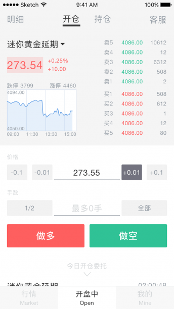 壹手黄金app