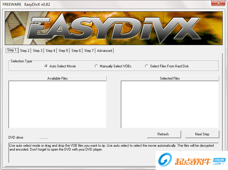 DVD编码器