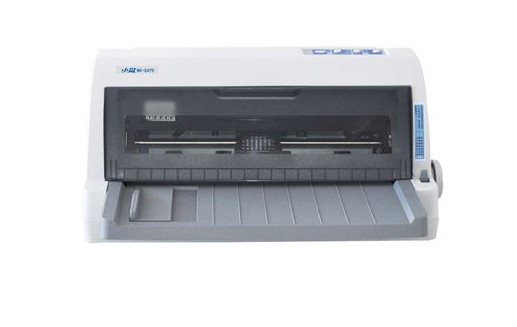 中盈NX518打印机驱动