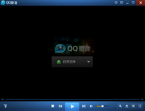 qq播放器