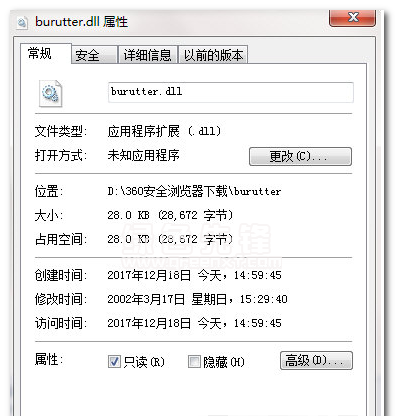 burutter.dll
